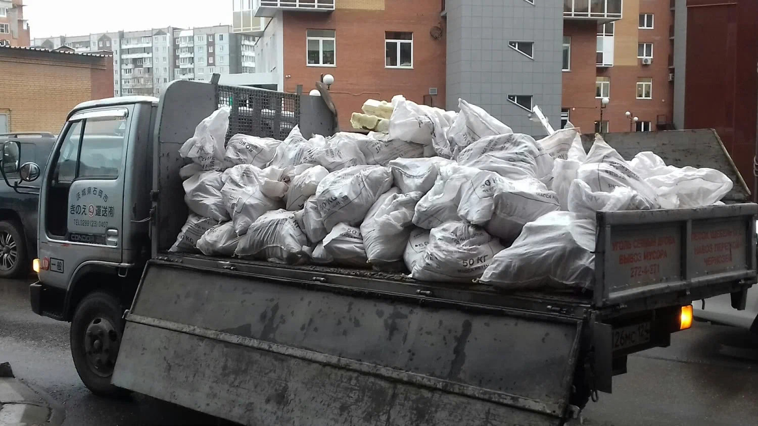 Вывоз строительного мусора в Химках в октябре