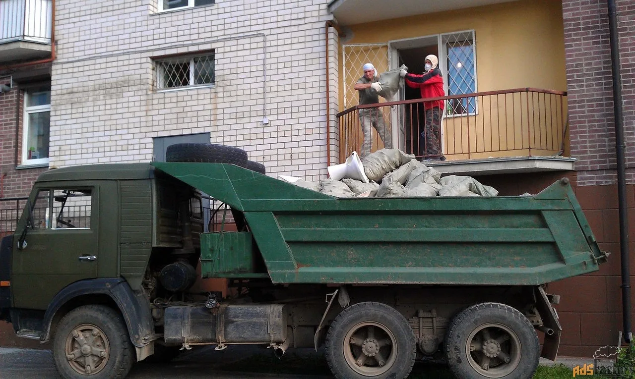 Вывоз мусора с грузчиками и погрузкой в Химках от 2384 руб. — ПроМусор, услуги под ключ