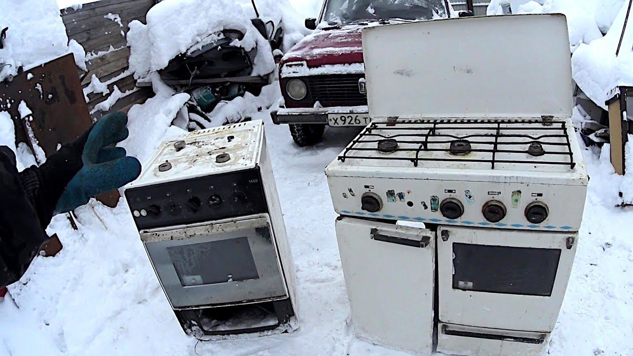 Вывоз газовых плит с утилизацией в Химках в октябре